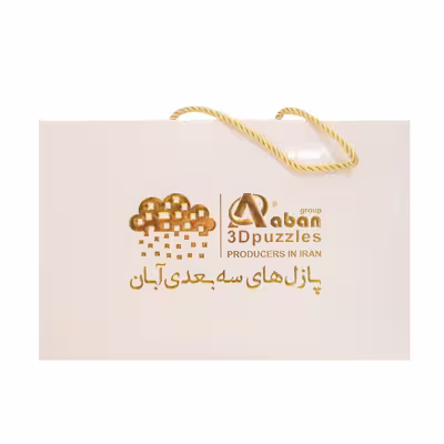 ساختنی آبان مدل لیفتراک کد Pz2010020