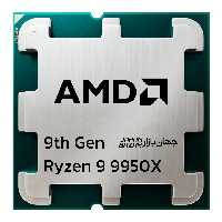 پردازنده ای ام دی باندل باکس مدل Ryzen 9 9950X