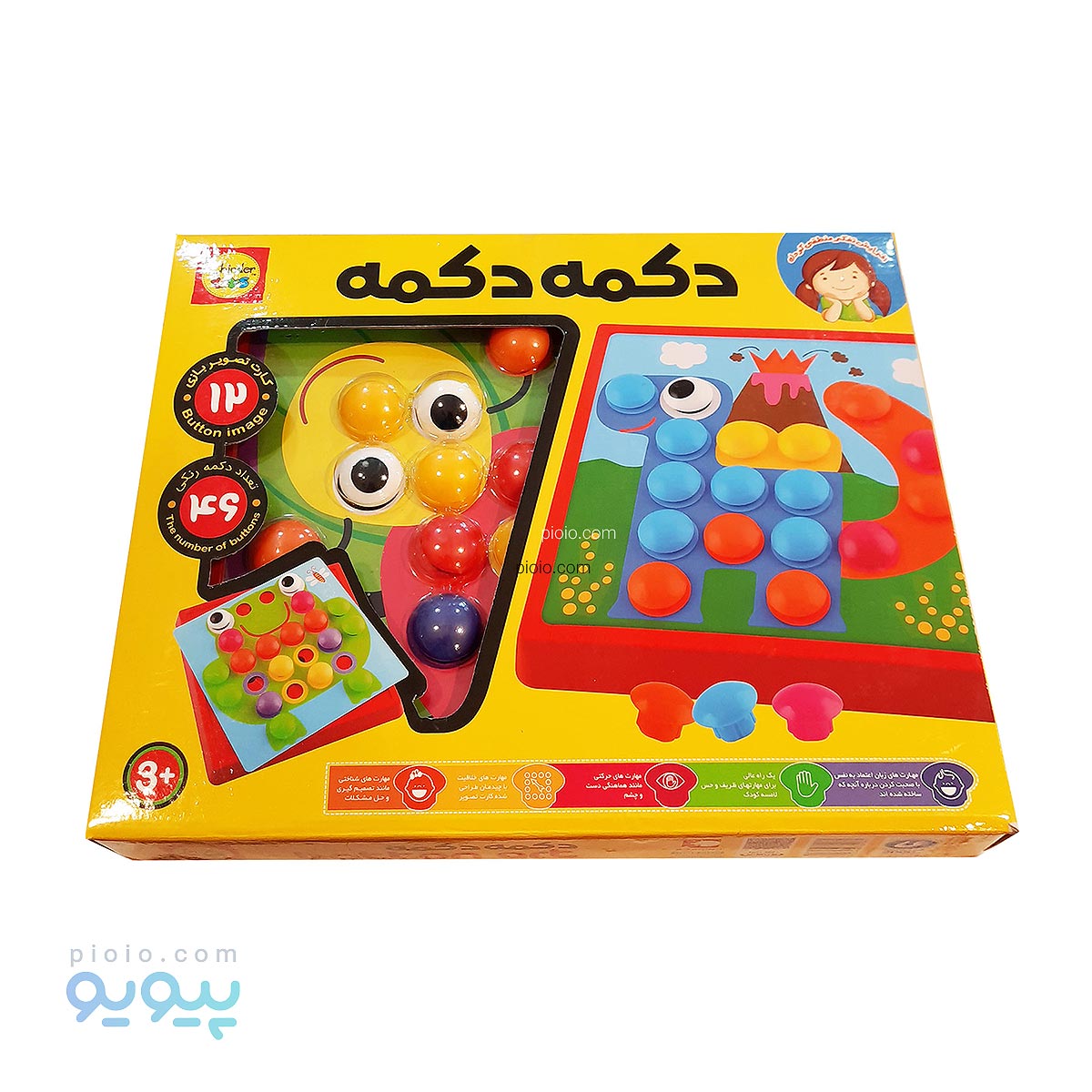 بازی فکری دکمه دکمه