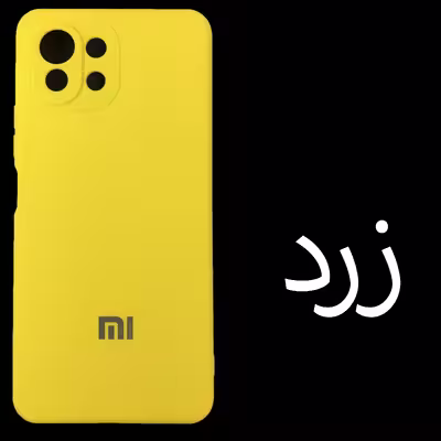 کاور مدل Sil-Mi11L مناسب برای گوشی موبایل شیائومی Mi 11 lite