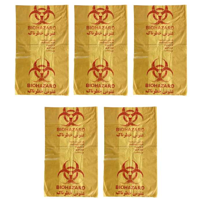 کیسه زباله مدل بیمارستانی طرح عفونی ضخیم کد 120.90 بسته 5 عددی