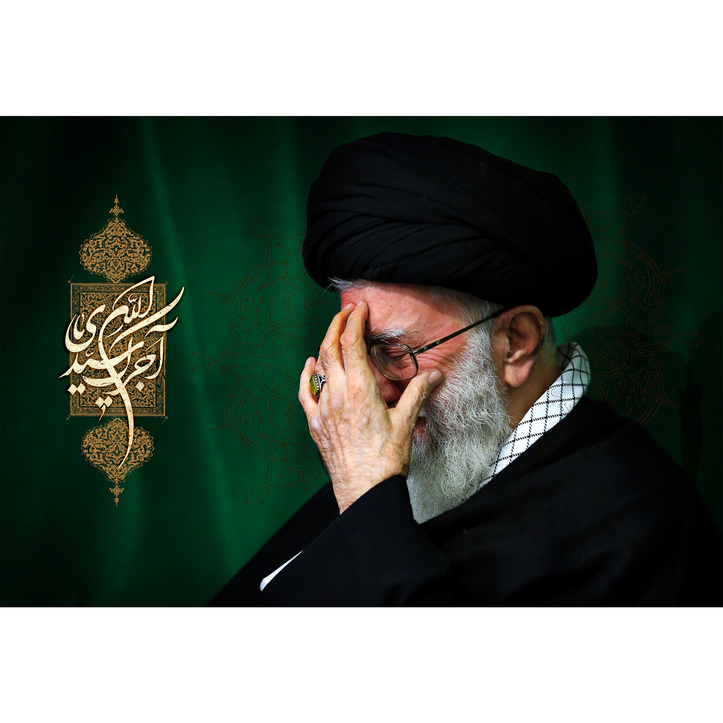 تابلو شاسی مدل آجرک الله یا سیدی امام خامنه ای T5275