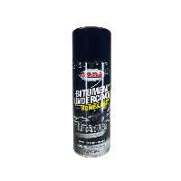 اسپری عایق رطوبتی گل پخش مدل BITUMEN UNDERCOAT حجم 450 میلی لیتر | کالا مکس
