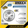 تیغ اره دیسکی کنزاکس سری SHARK مدل KCS-2230