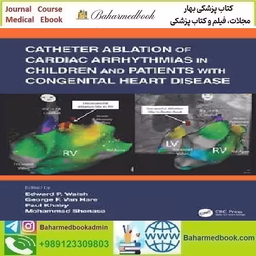 Catheter Ablation of Cardiac Arrhythmias in Children and Patients