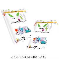 کتاب تئوری مدارهای الکتریکی خوشخوان