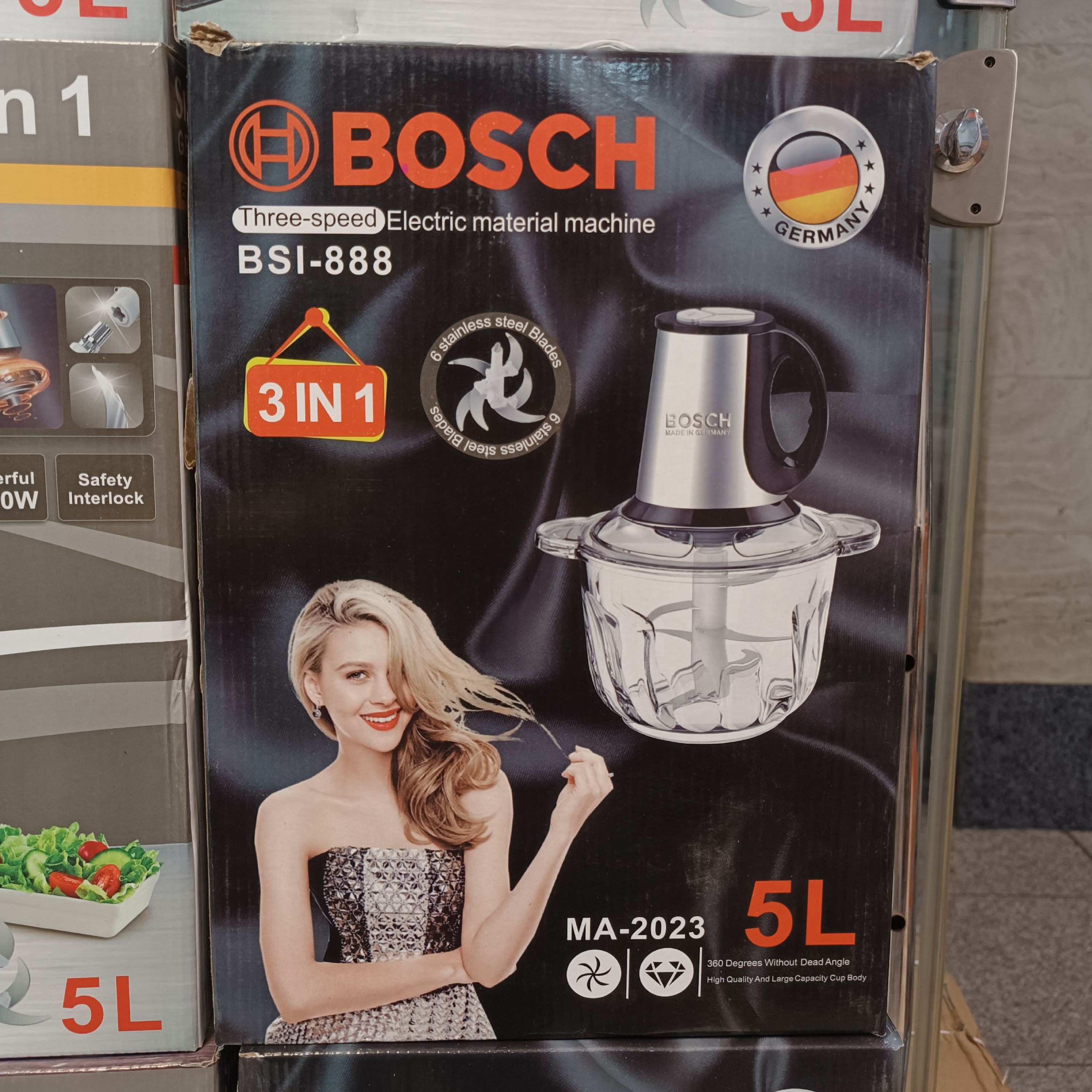 خردکن غذاساز بوش 5 لیتری مدل BSI888 دارای 6 تیغ موتور حک شده