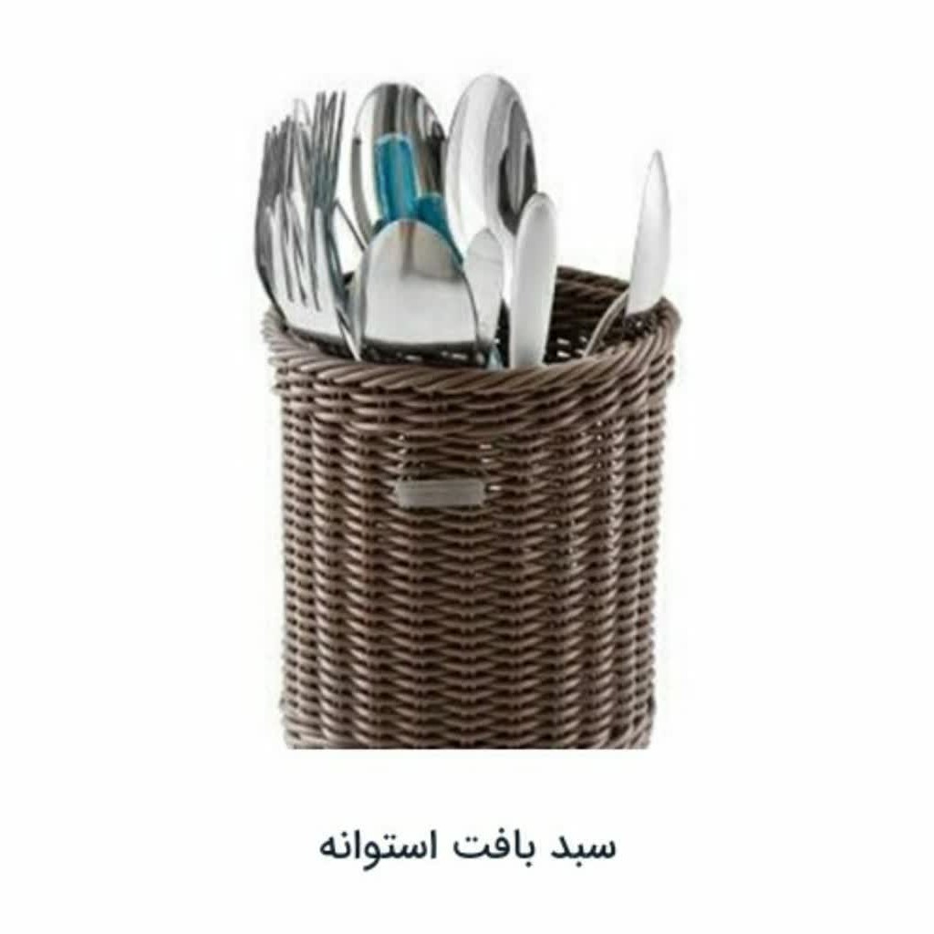 سبد بافت استوانه