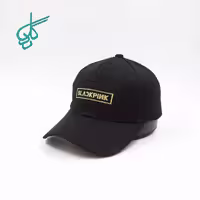 خرید کلاه نقابدار بیسبالی کتان خاخورده گلدوزی طلایی blackpink مشکی کد 2816148 - ردگل