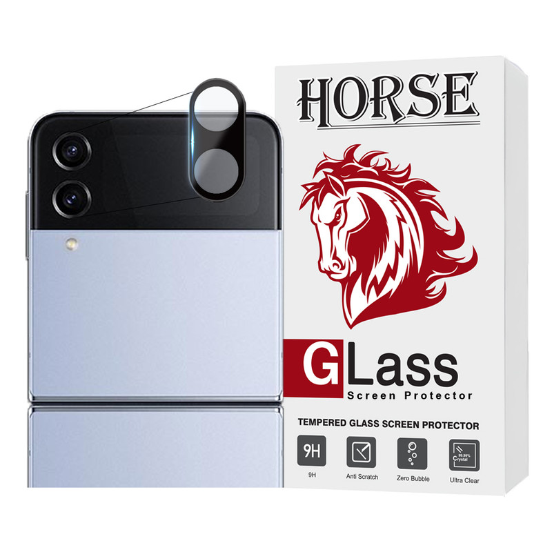 محافظ لنز دوربین هورس مدل LENSFH مناسب برای گوشی موبایل سامسونگ Galaxy Z Flip4 5G | کالا برتری