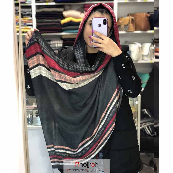 اطلاعات ، قیمت و خرید شال نخی منگوله دار کد A14