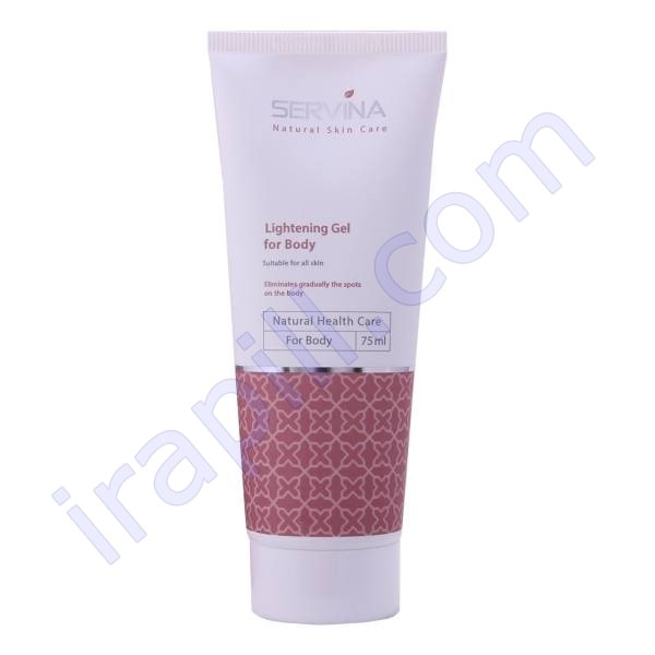 ژل روشن کننده پوست بدن سروینا 75 میلی لیتر