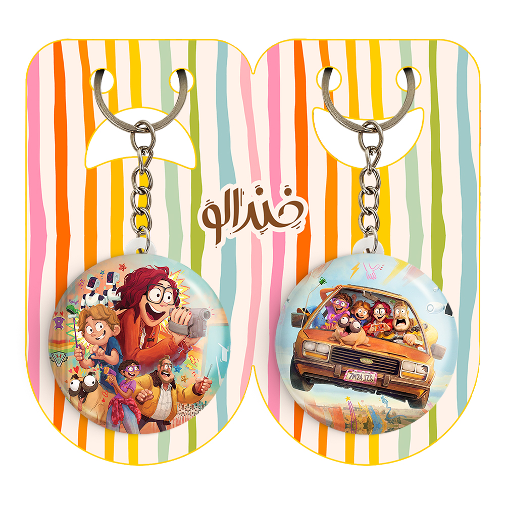 جاکلیدی خندالو مدل میچل ها علیه ماشین ها کد 13861388 مجموعه 2 عددی