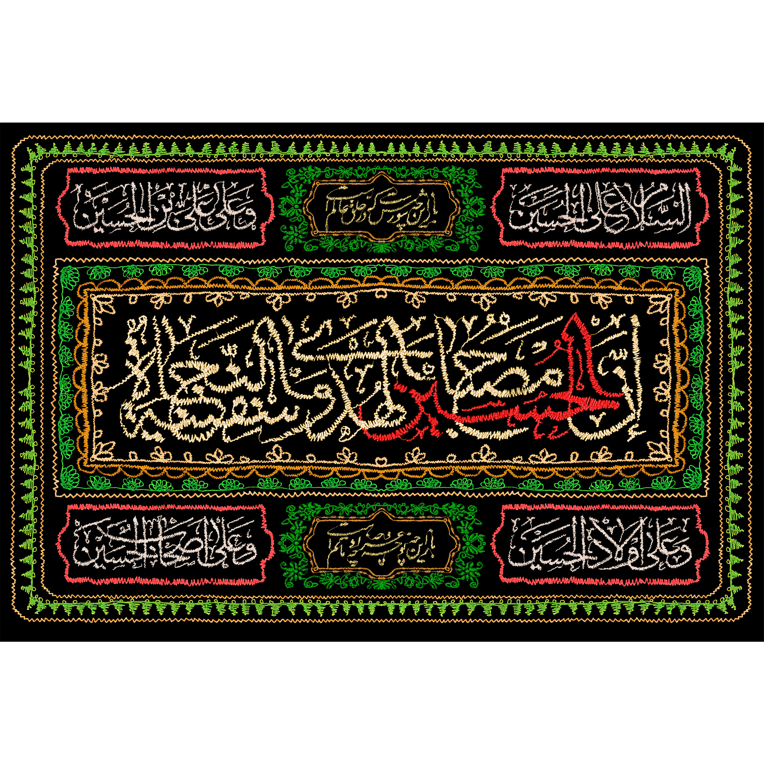 تابلو شاسی مدل ان حسین مصباح الهدی و سفینه النجاه T2701