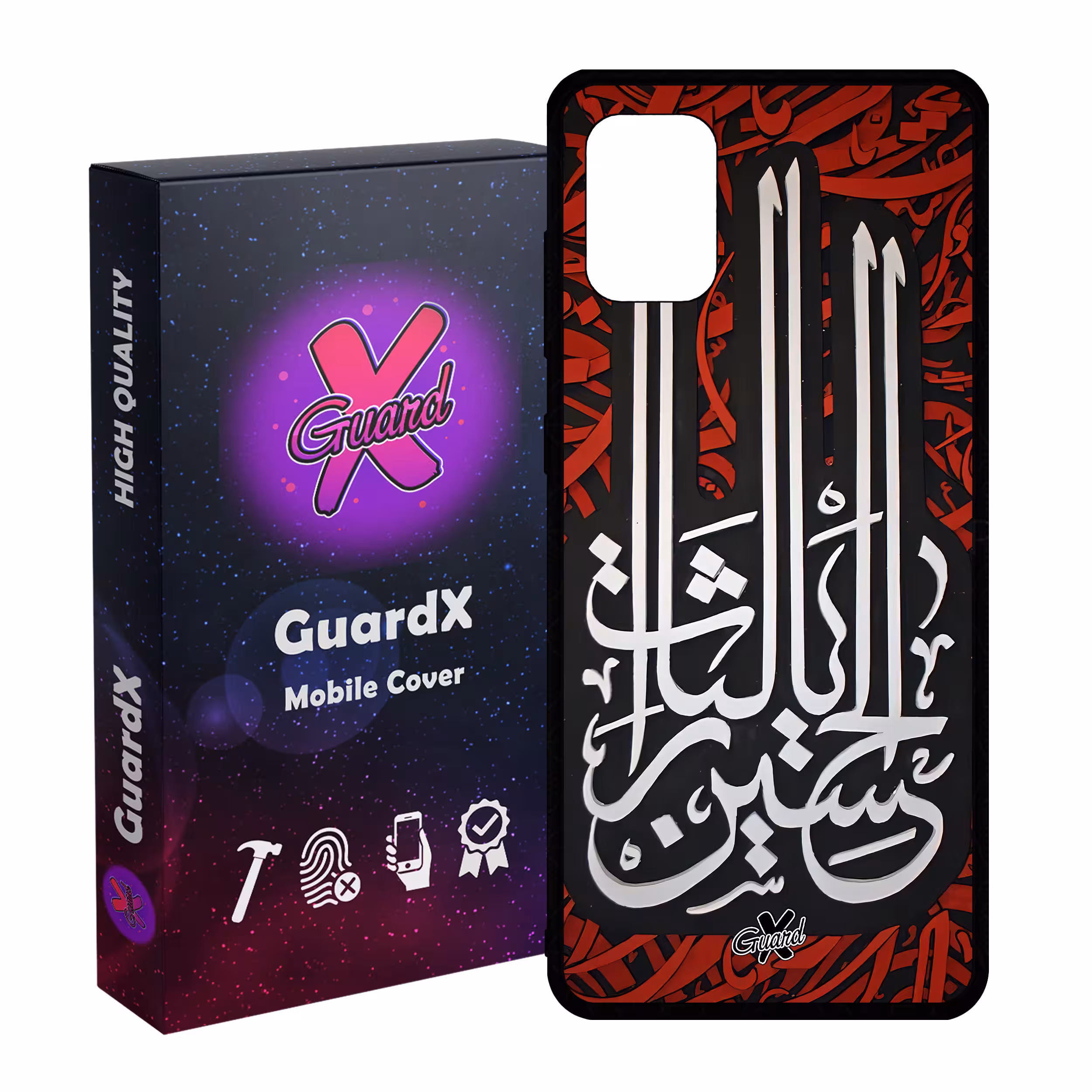 کاور گارد ایکس طرح محرم 5 مدل Glass10460 مناسب برای گوشی موبایل سامسونگ Galaxy A71 4G