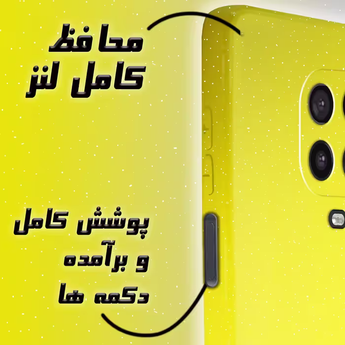 کاور لاین کینگ مدل bn مناسب برای گوشی موبایل شیایومی Redmi Note 9S Note 9 Pro Note 9 Pro Max