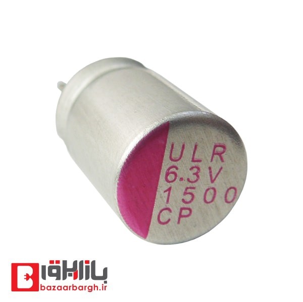 خازن خشک (جامد) 180 میکرو فاراد 6.3 ولت