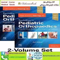 Tachdjian's Pediatric Orthopaedics 2Vol Video 2022