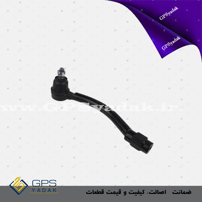 سیبک فرمان چپ هیوندای وراکروز ix55