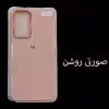 کاور مدل SIL-DR مناسب برای گوشی موبایل سامسونگ Galaxy A52 / A52s