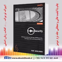 Spring Security 4th Edition