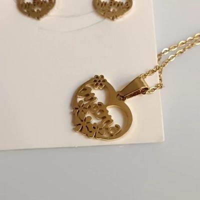 نیمست طلایی استیل mama