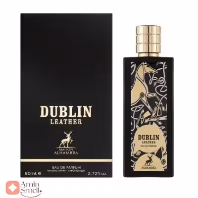 ادکلن دوبلین لدر الحمبرا | Dublin Leather Alhambra