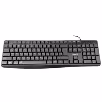 کیبورد بیاند مدل BK-3870