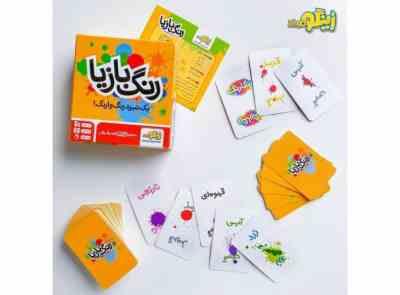 بازی فکری – رنگ بازیا زینگو – گروه سنی 7