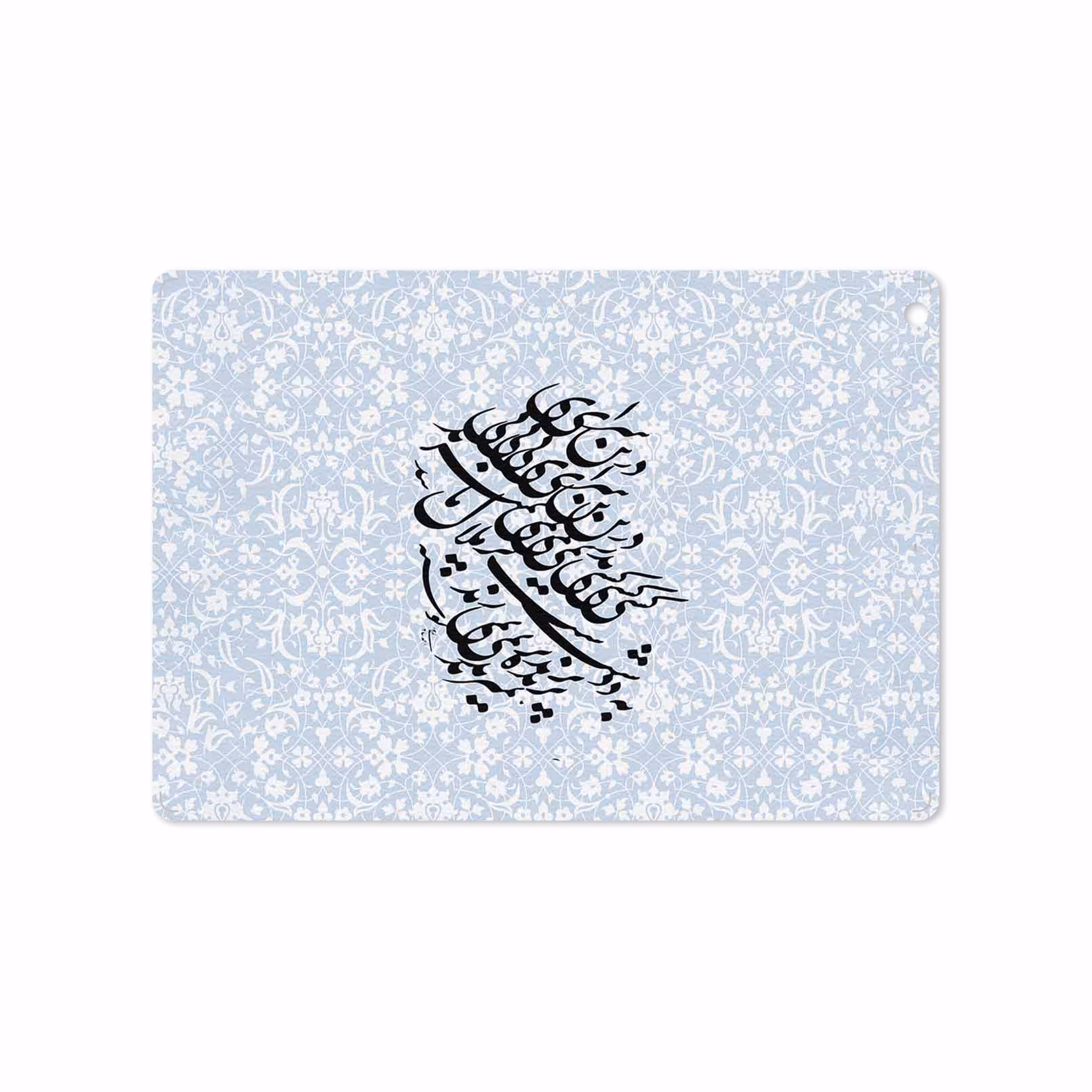 برچسب پوششی ماهوت مدل Nastaliq-4 مناسب برای تبلت اپل iPad Air 2013 A1474