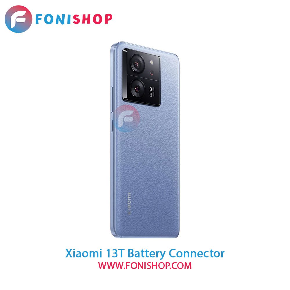 کانکتور باتری شیائومی Xiaomi 13T