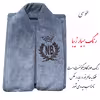 حوله پالتویی مدل تاج کد 1n سایز 115 سانتی متر