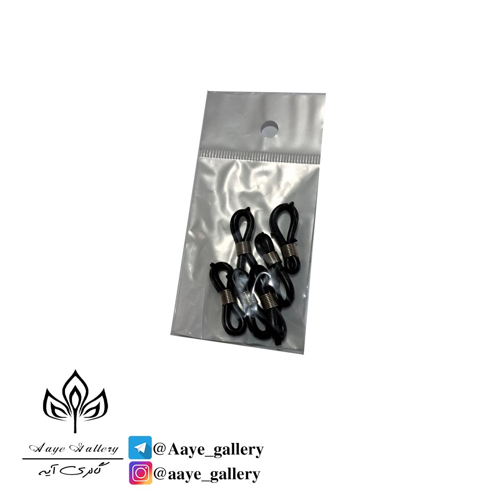 لاستیک بند عینک بسته  6عددی 