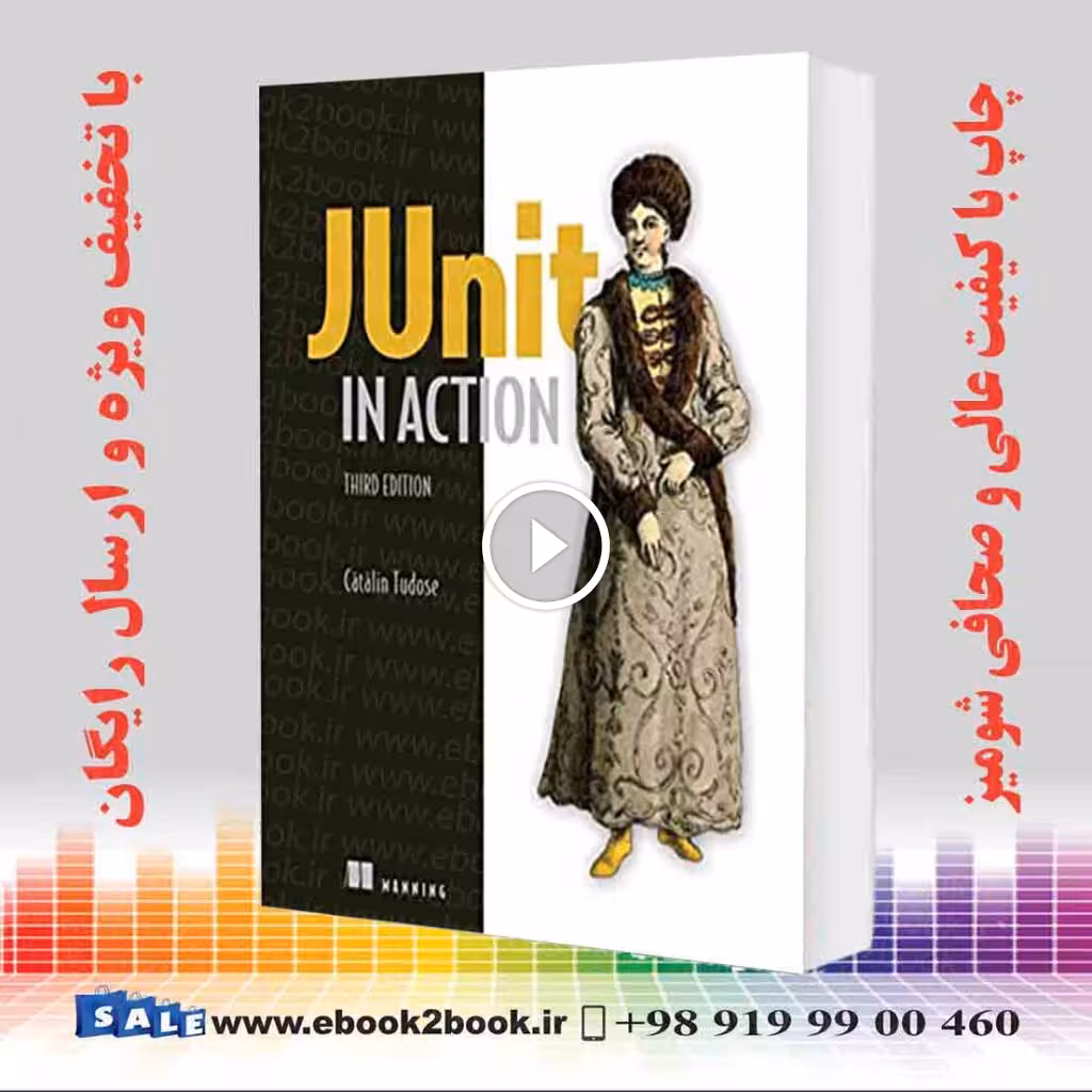 JUnit in Action 3rd Edition