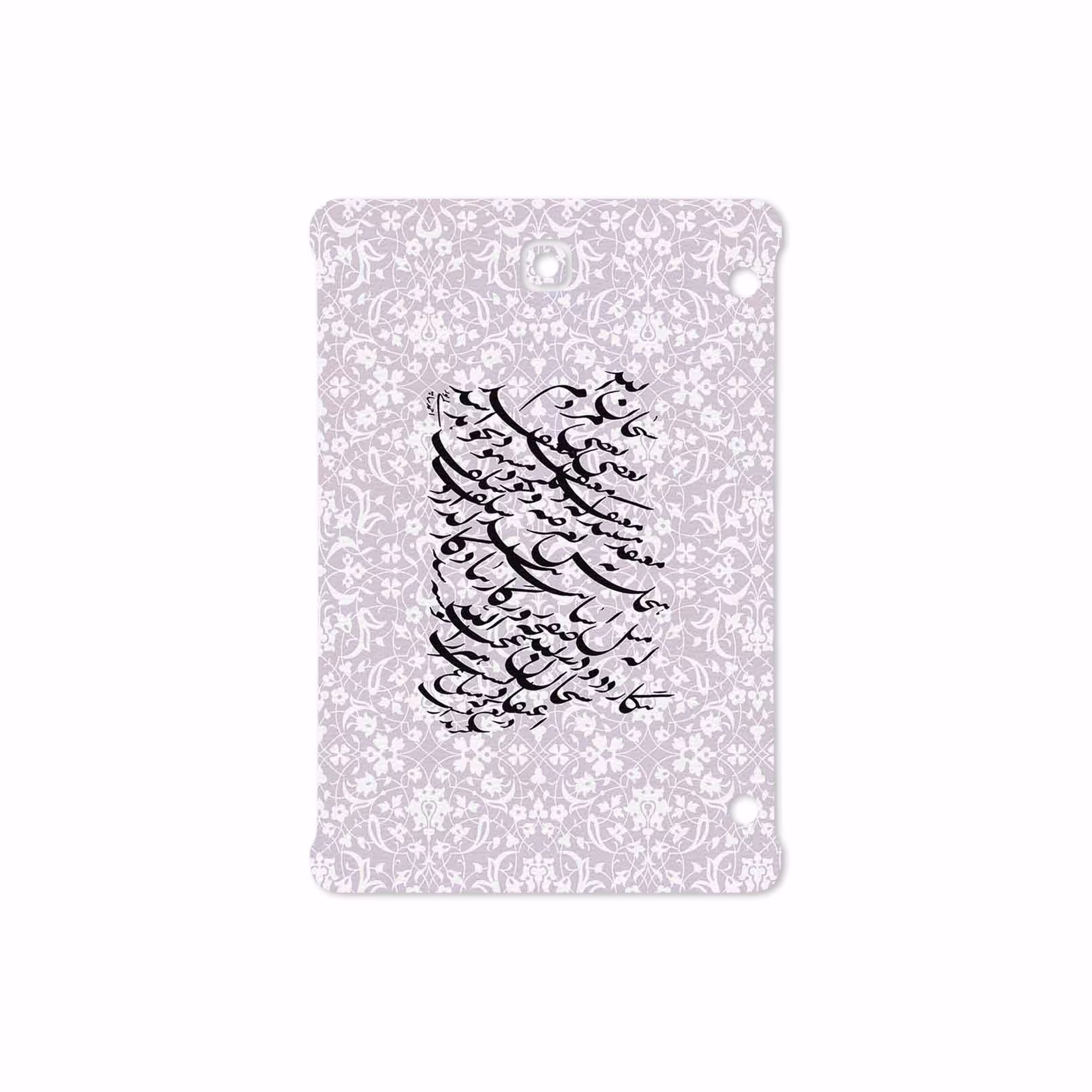 برچسب پوششی ماهوت مدل Nastaliq-1 مناسب برای تبلت سامسونگ Galaxy Tab S2 8.0 2015 T710