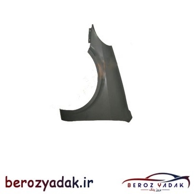 گلگیر جلو چپ لیفان 520 - TAINO - بروز یدک