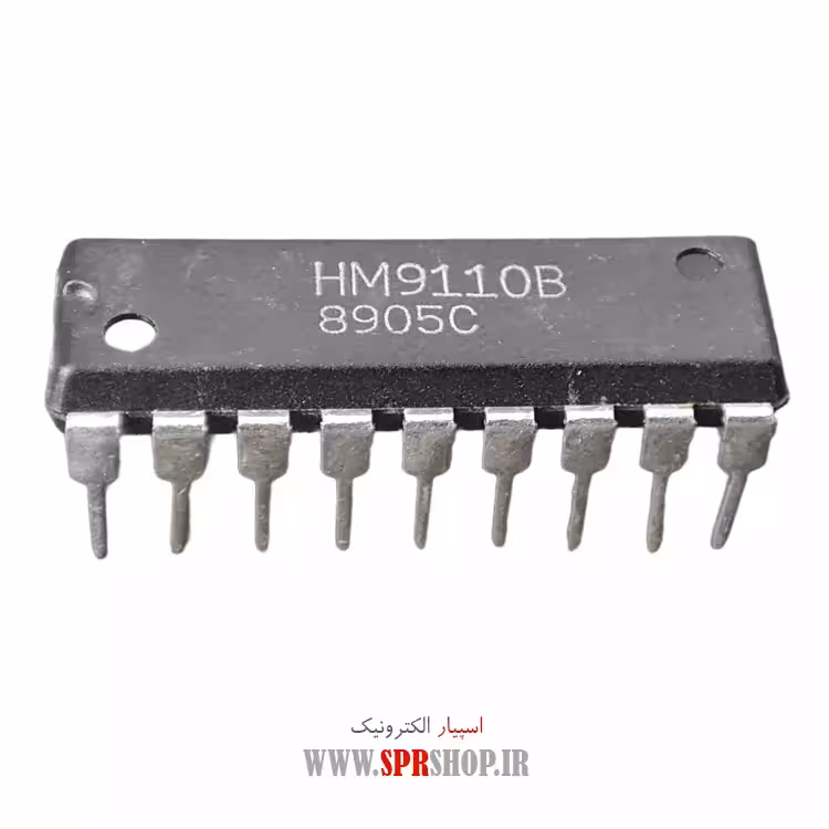 آی سی HM9110B