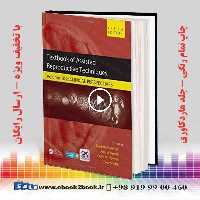 Textbook of Assisted Reproductive Techniques: 2 Volume Set 5th Edition