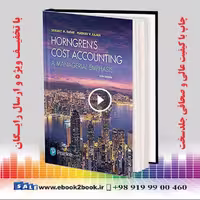 Horngren’s Cost Accounting: A Managerial Emphasis, 16th Edition