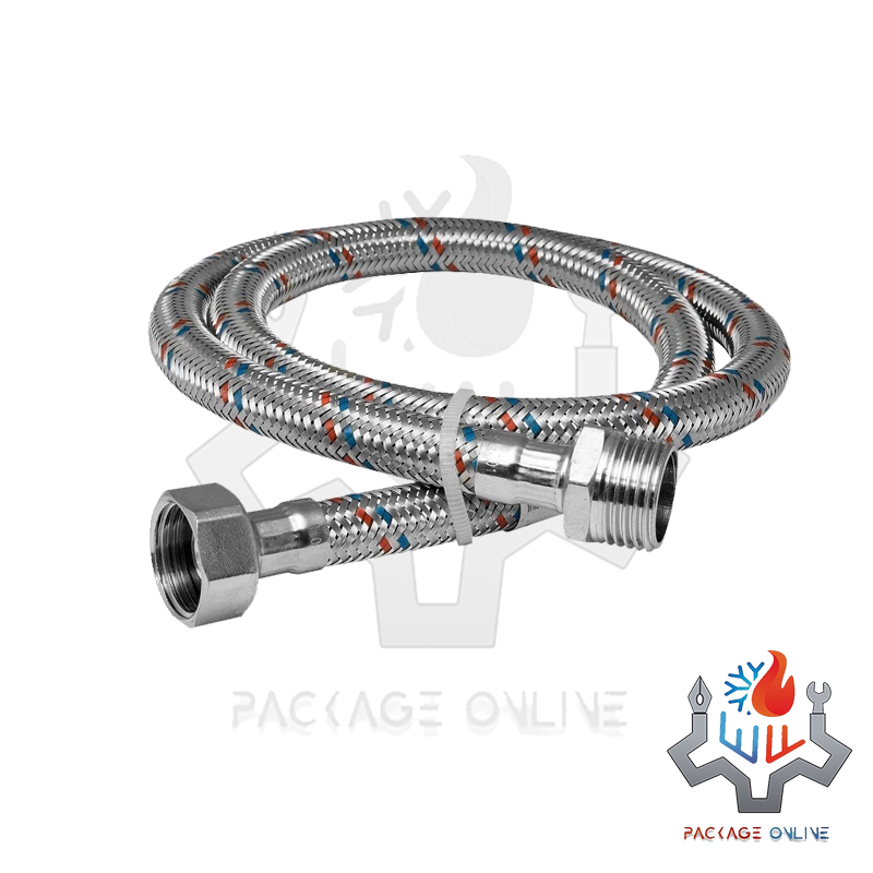 شیلنگ حصیری پکیجی 50سانتی 3/4