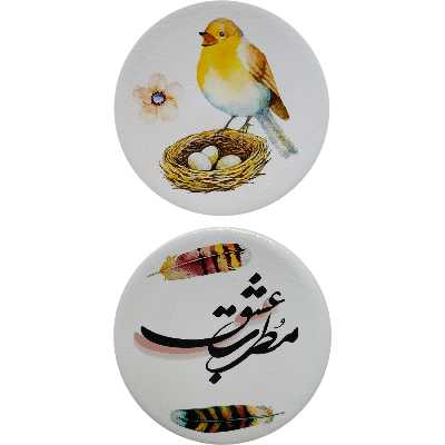 بشقاب دیوارکوب سفالی مدل شعر عاشقانه کد 5 مجموعه 2 عددی