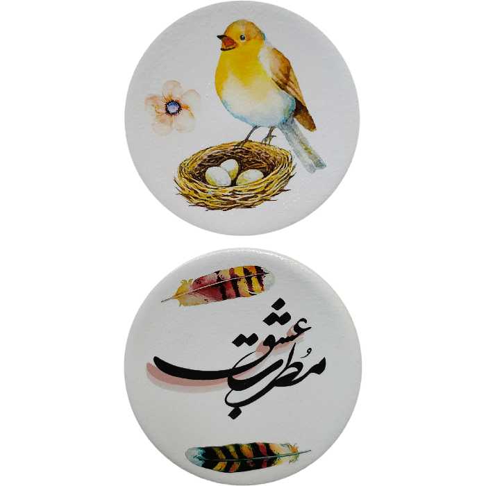 بشقاب دیوارکوب سفالی مدل شعر عاشقانه کد 5 مجموعه 2 عددی