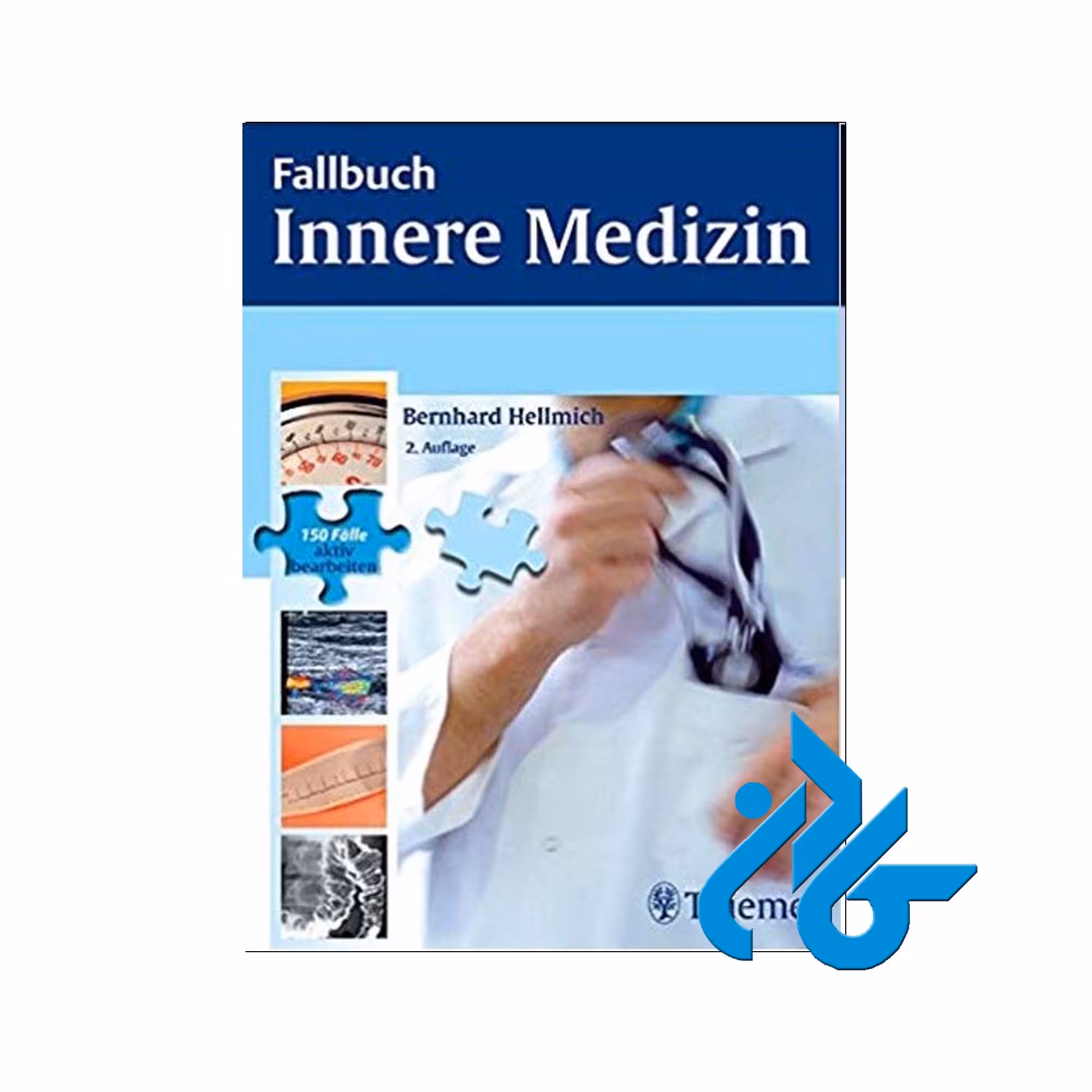 Fallbuch Innere Medizin خرید از فروشگاه کتاب کادن تا 50% تخفیف خرید کتاب آلمانی
