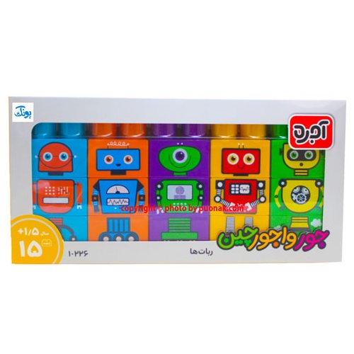 آجره جورواجورچین مدل ربات ها بافرزندان