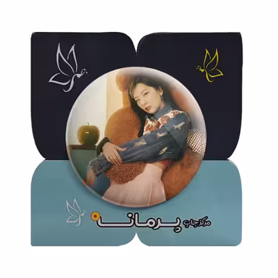 پیکسل پرمانه مدل گروه موسیقی رد ولوت کد pm.12329