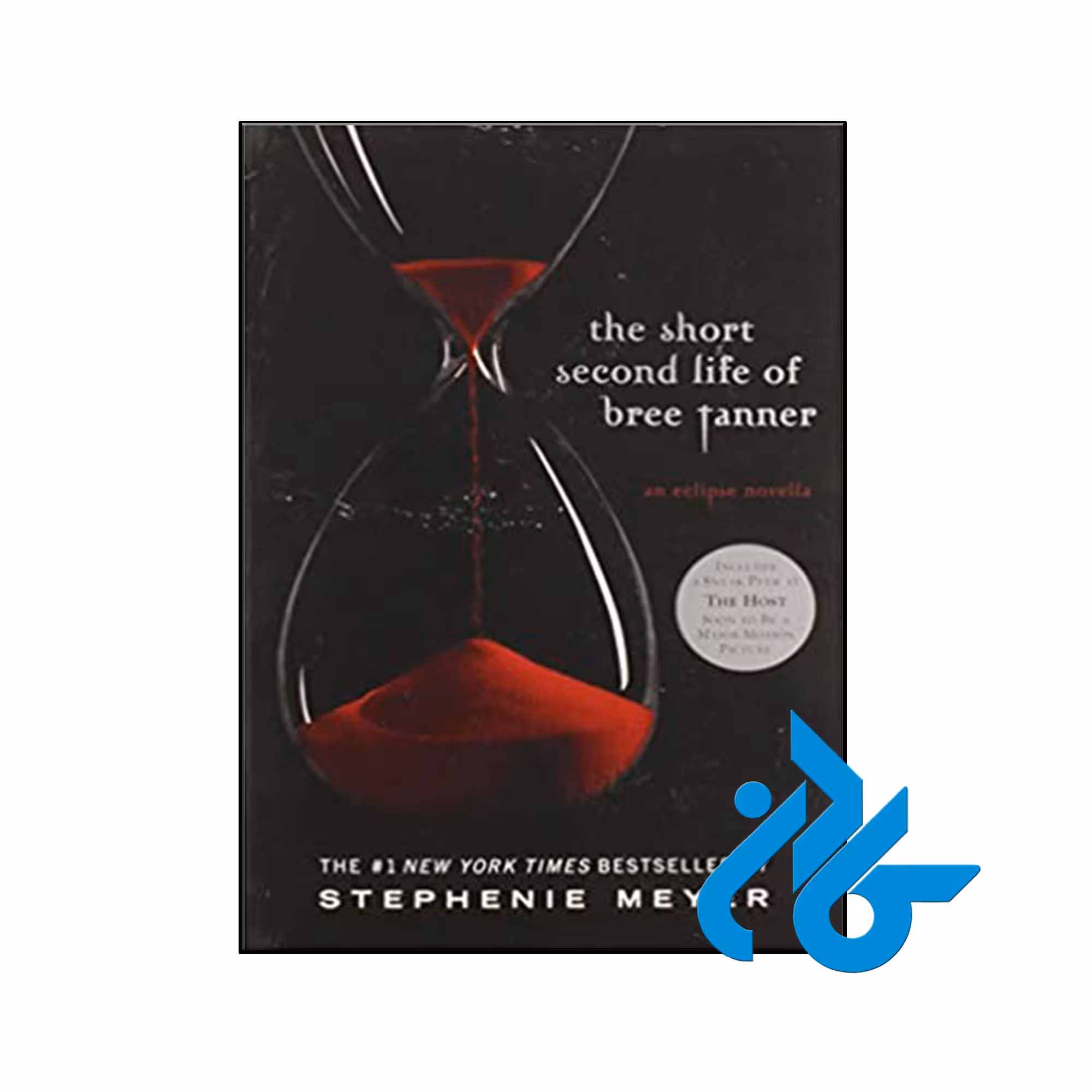 خرید و قیمت کتاب The Short Second Life of Bree Tanner از فروشگاه کادن