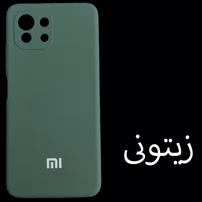 کاور  مدل SILICONE مناسب برای گوشی موبایل  Mi 11 lite / Mi 11 lite NE
