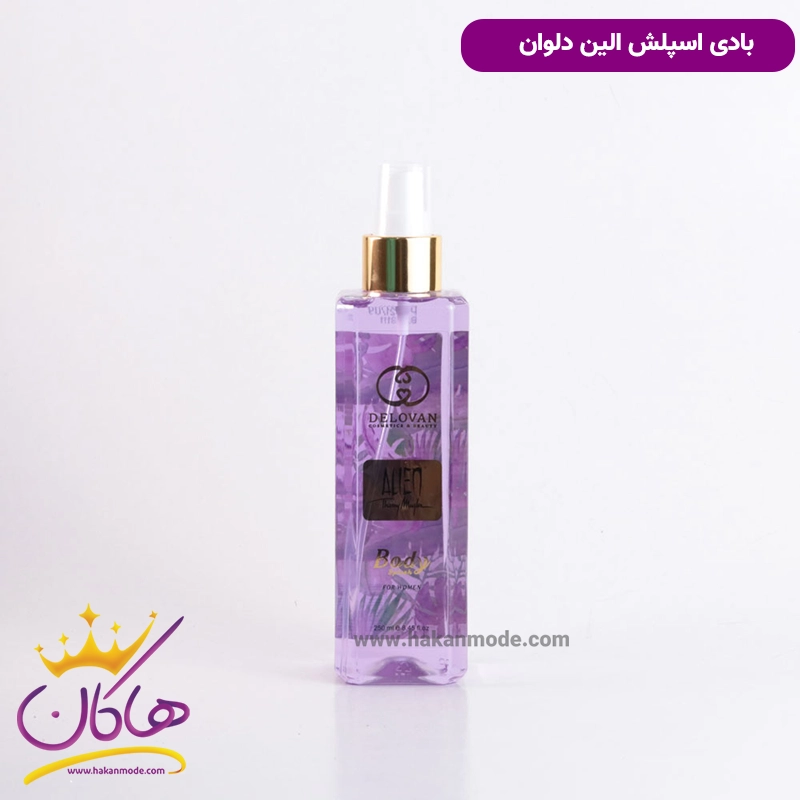 بادی اسپلش زنانه الین دلوان 250 میل َALIEN