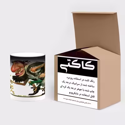 ماگ حرارتی کاکتی طرح نقاشی کارتونی مدل mgh18768