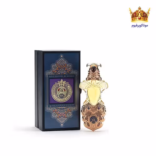 عطر ادکلن شیخ گلد ادیشن زنانه | Shaik Opulent Gold Edition for Women | موناکوپرفیوم